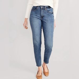 Old Navy High Rise Straight Jeans